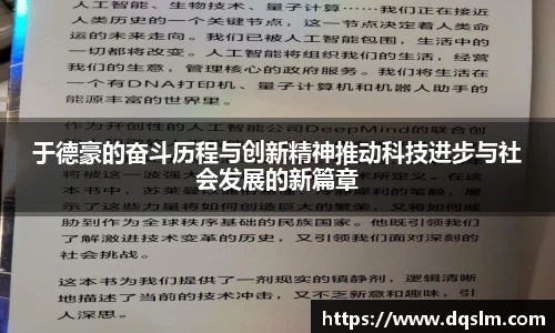 mk官网