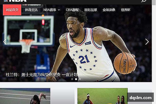 知道Mksports
